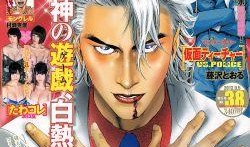 国产青春草在线,探寻青春记忆中的绿色传奇