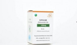 国产靶向药索托拉西布,开启肿瘤治疗新篇章