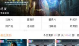 国产亚洲视频在线,探索东方魅力，尽享视听盛宴