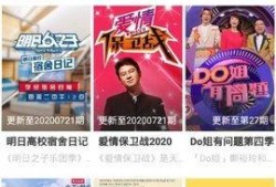 精品国产免费视频,精品内容一网打尽