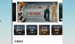 精品国产免费视频,精品内容一网打尽