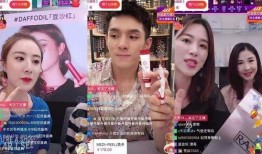 国产主播福利在线观看,在线观看，畅享视听盛宴