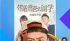 国产午夜视频免费观看