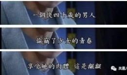 国产乱纶,揭秘我国纺织行业的创新与挑战