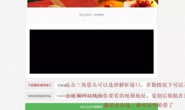 国产免费福利视频,揭秘国内影视资源新趋势