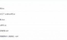 国产福利短视频,展现中国风情的魅力瞬间