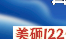 国产华人在线,探索中国互联网文化新篇章