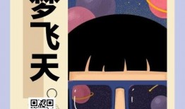 国产青春草在线,探寻青春记忆中的绿色传奇