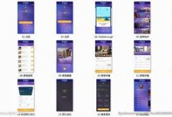国产精品第17页,探索匠心独运的艺术瑰宝