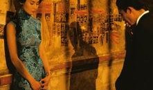 免费国产电影在线观看,免费在线观影之旅