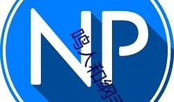 超级碰国产,探索奇幻世界的奇幻之旅