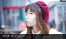 福利视频国产,福利视频展现国产魅力