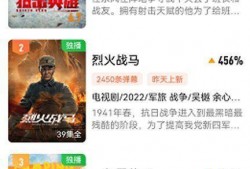 国产第一页在线播放