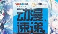 国产第21页,揭秘国产影视作品的魅力与影响力