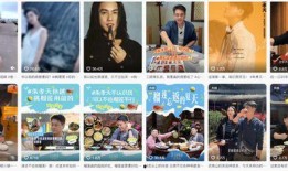 国产3p真实在线