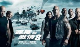 国产一级大片毛片,揭秘毛片背后的激情与梦想