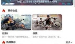 99国产精品视频99,探索中国影视新境界