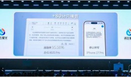 国产在线1,探索中国网络影视的崛起之路