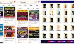 国产福利短视频