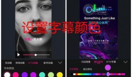 国产中文字幕手机视频,畅享视听盛宴，领略科技魅力