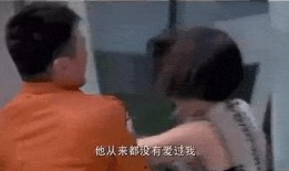 国产3p真实在线