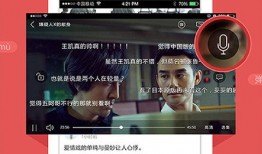 国产在线播,引领潮流的影视盛宴