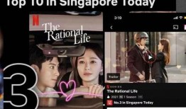 亚洲视频国产视频