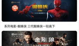 99国产精品视频在线,盘点年度热门影视佳作