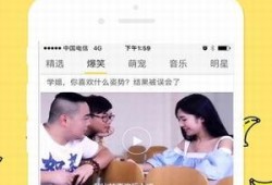 大香蕉国产视频在线观看,独家在线观看，畅享视听盛宴