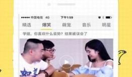 大香蕉国产视频在线观看,独家在线观看，畅享视听盛宴