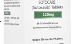 国产靶向药索托拉西布,开启肿瘤治疗新篇章