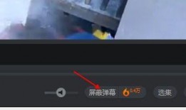 国产中文字幕手机视频,畅享视听盛宴，领略科技魅力
