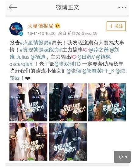 娱乐圈吃瓜群众直播圈,揭秘明星网红幕后生活